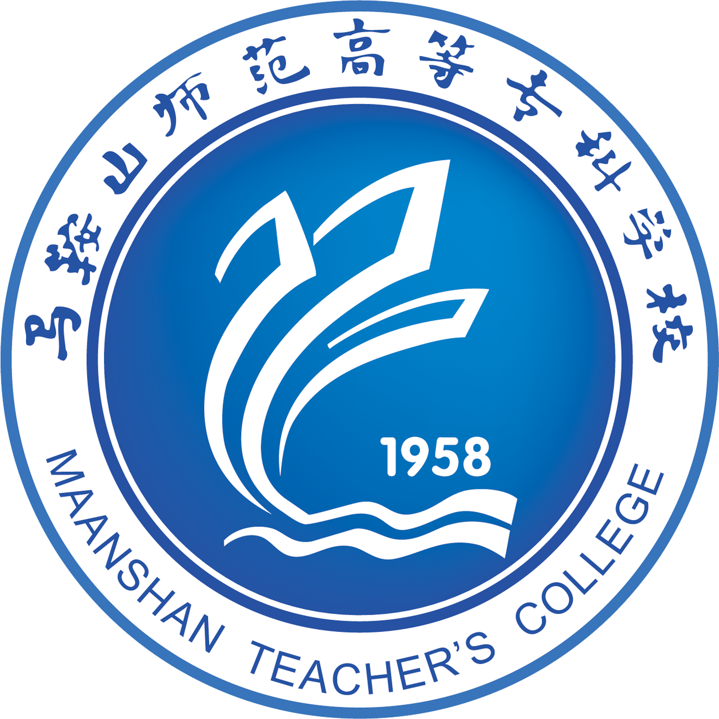 合作高校